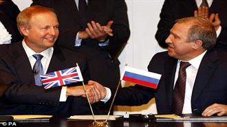 Αποχώρηση της ΒΡ από τις Διαπραγματεύσεις με τους Ρώσους Ολιγάρχες